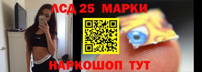 mix Обнинск
