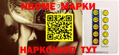 COCAINE Нягань