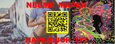 mix Обнинск