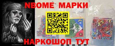 mix Обнинск