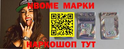 COCAINE Нягань