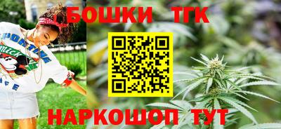 синтетический гашиш Обь