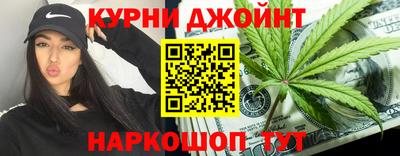mix Обнинск