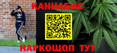 mix Обнинск