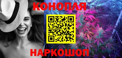 COCAINE Нягань