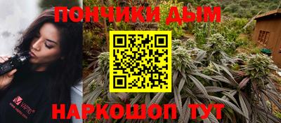 марки lsd Первоуральск