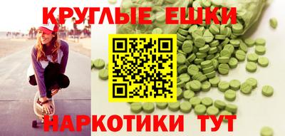 COCAINE Нягань