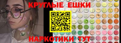 mix Обнинск