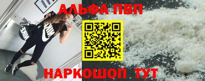 COCAINE Нягань