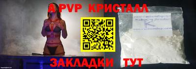 mix Обнинск
