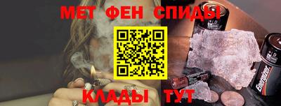 mix Обнинск