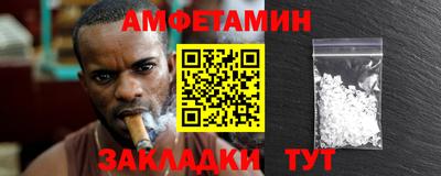 mix Обнинск