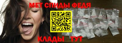 COCAINE Нягань