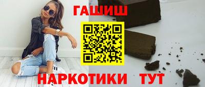 COCAINE Нягань