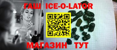COCAINE Нягань