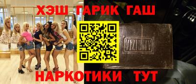 mix Обнинск