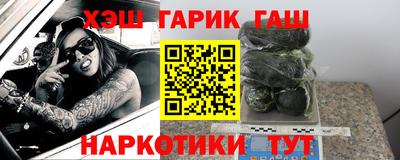 COCAINE Нягань