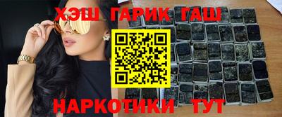 mix Обнинск