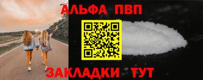 mix Обнинск