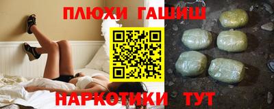 mix Обнинск