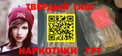 скорость Пенза