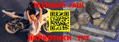COCAINE Нягань