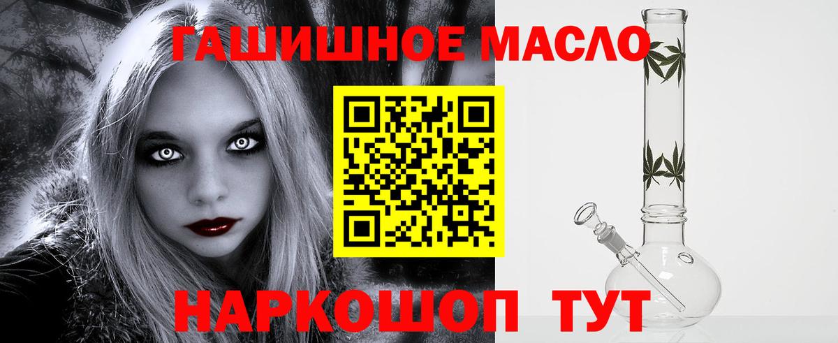 Среднеуральск  ТГК концентрат  Вход с VPN 